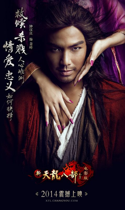 注册会计师证